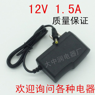 ����12V1.5A�Դ�m���� �Ƅ�DVD EVD����� LED �Ƅ��ҕ�Դ
