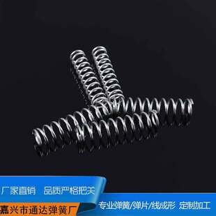 ���P䓉��ɼӹ��������� ���s���� ��С����