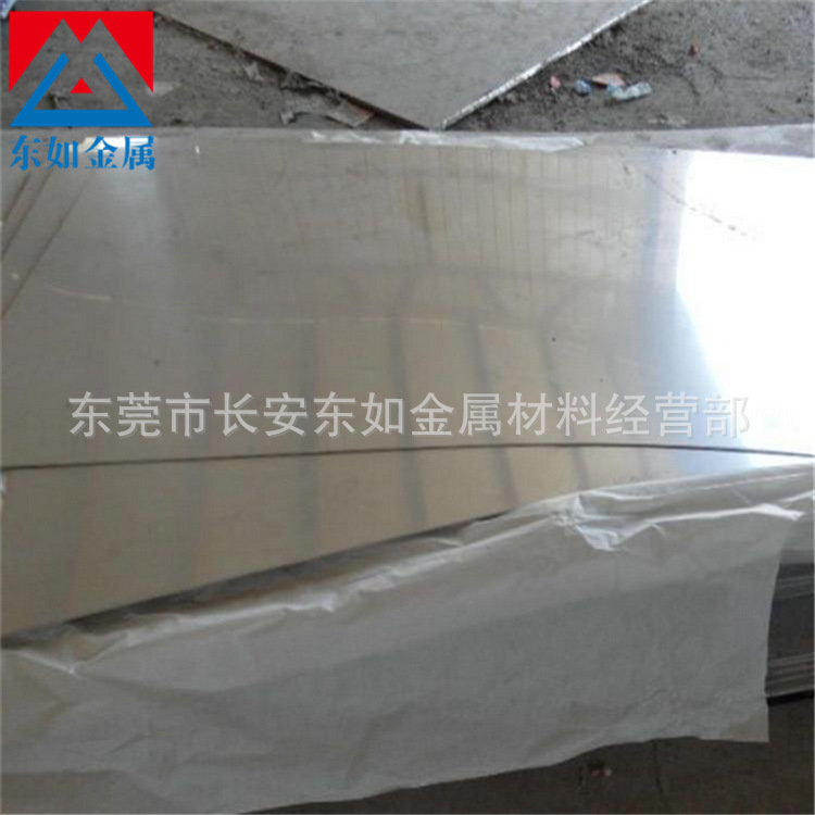 QQ截图20170316145059