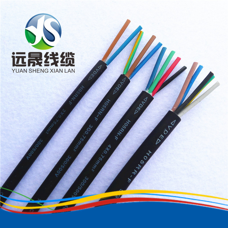 两芯三芯四芯五芯橡胶线0.75平方中山现货户外防水线H05RN-F