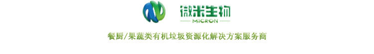 mcb_logo