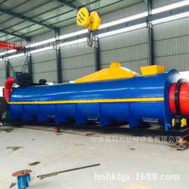 小型鸡粪烘干机价格表 卧式小型鸡粪烘干机设备图片 电加热