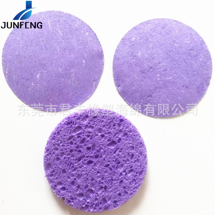 厂家供应木浆棉洗脸扑 压缩木浆棉洗脸卸妆棉