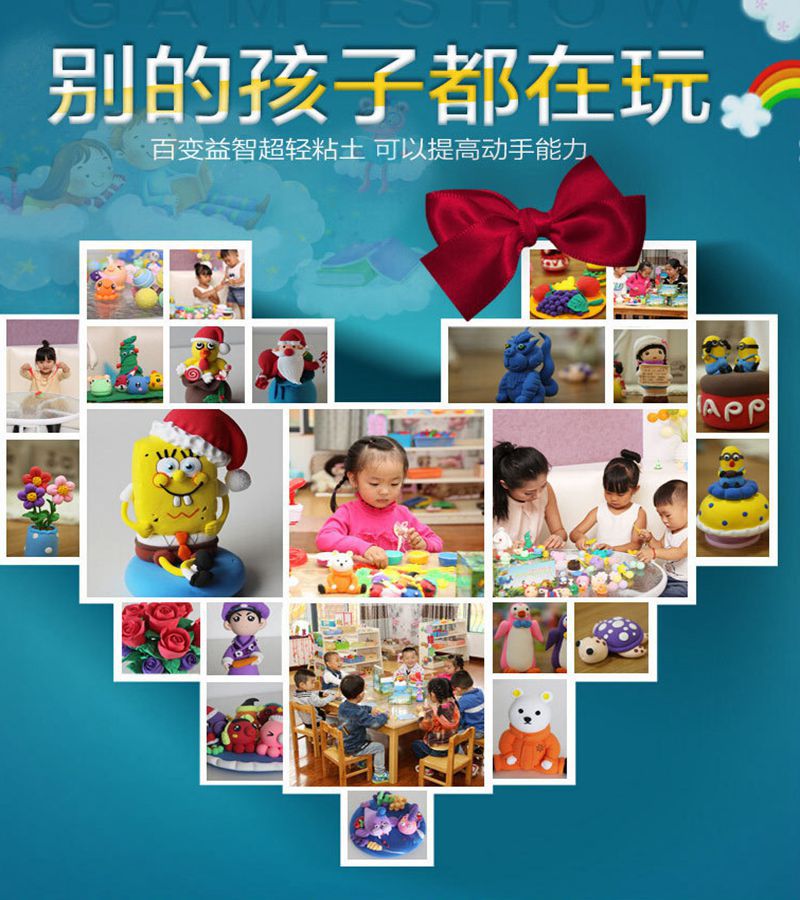 2883742701_1194657970_副本