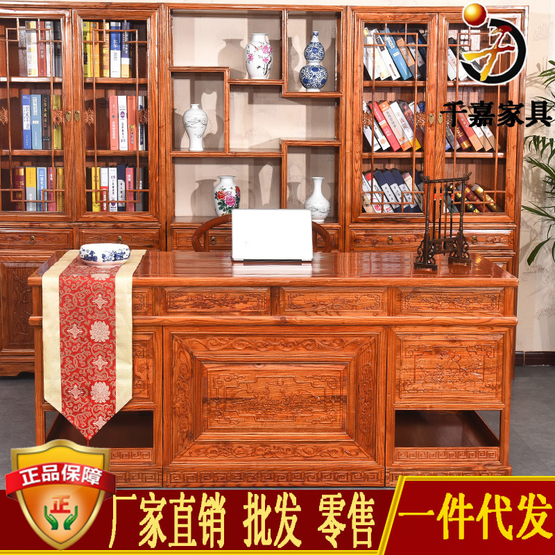 仿古花鳥辦公桌 中式實木大班台 南榆木老板桌 古典雕花總裁桌