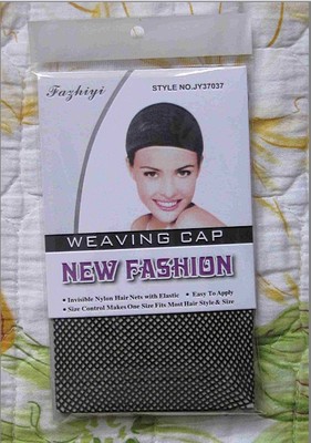 升级款 假发 五件套装 钢梳 假发支架 发网 假发护理液 防毛躁夹