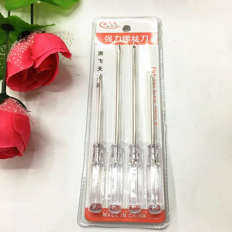 QQ picture 20170901225211