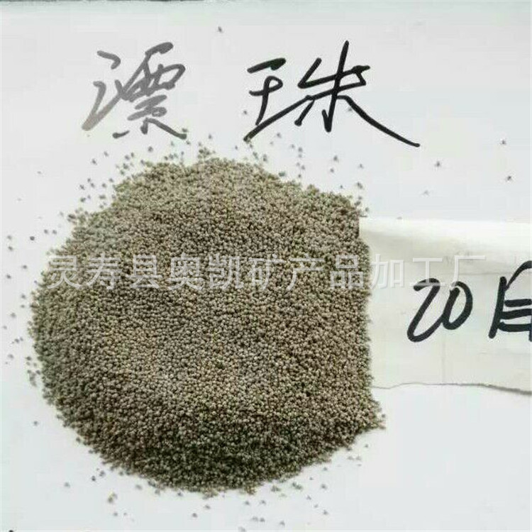 现货供应漂珠 电厂漂珠 空心漂珠 150目漂珠填料