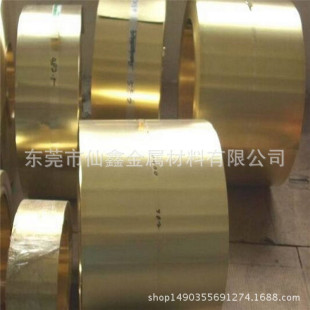 �S��ֱ�N �߾���H90�S�~�� ���|�S�~�� H65 H62�S�~�� Ҏ���Rȫ