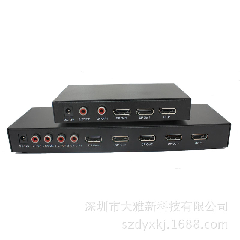 研发供应DYLINKDVI分配器HDMI分配器2口/4口DisplayPort Splitter|ru