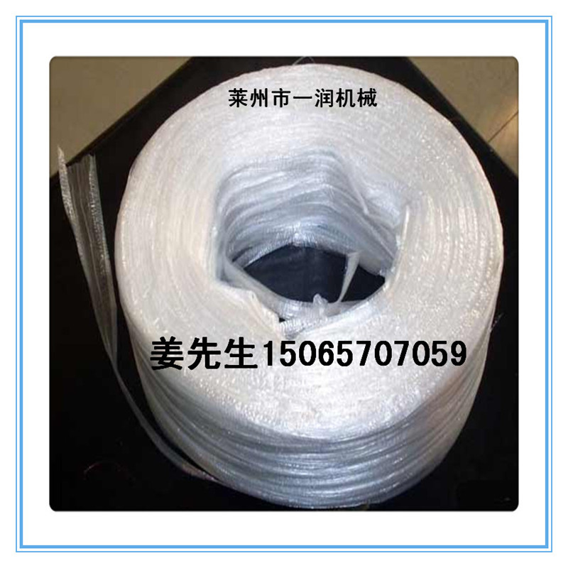 一润立式风冷撕裂膜拉丝制绳设备 双层膜撕裂膜捆扎绳制绳机组