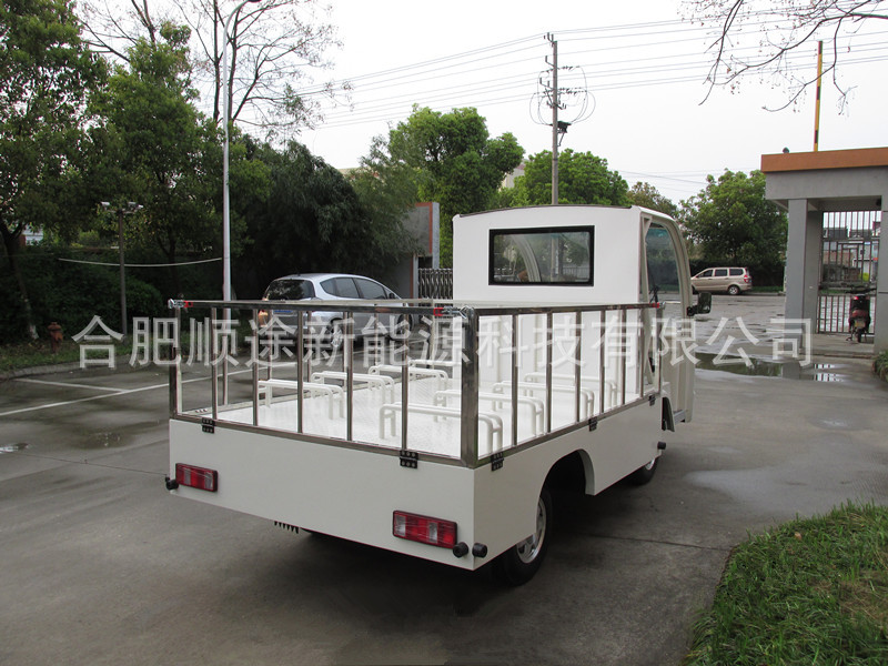 г綯ת˳г綯ȳ綯ƽ˳