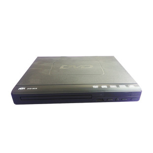 Заводская прямая продажа DVD -приводной машины EVD Player Children Vcd Machine HD Mini CD Player