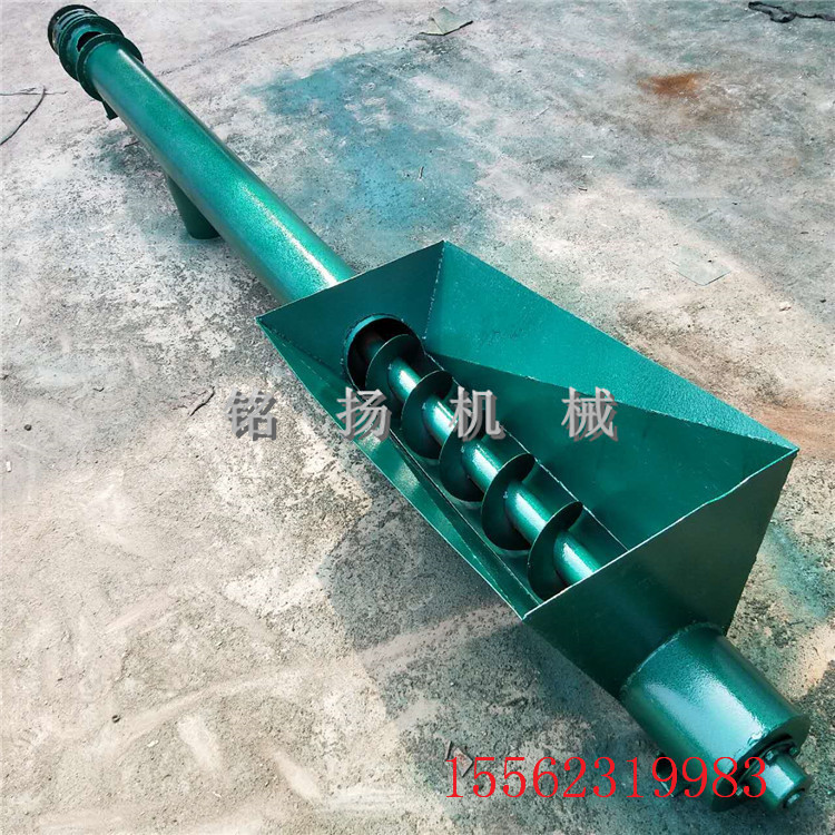 粉剂颗粒筒式提升机 双螺旋加料机 开放式螺旋提升机 质量可靠