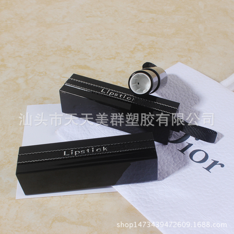 现货直供口红管化妆品包材黑色Lipstick手工自制口红材料批发