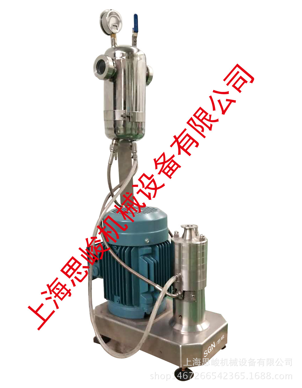食品专用乳化设备 SGN/思峻 GRS2000淀粉微球高速乳化机