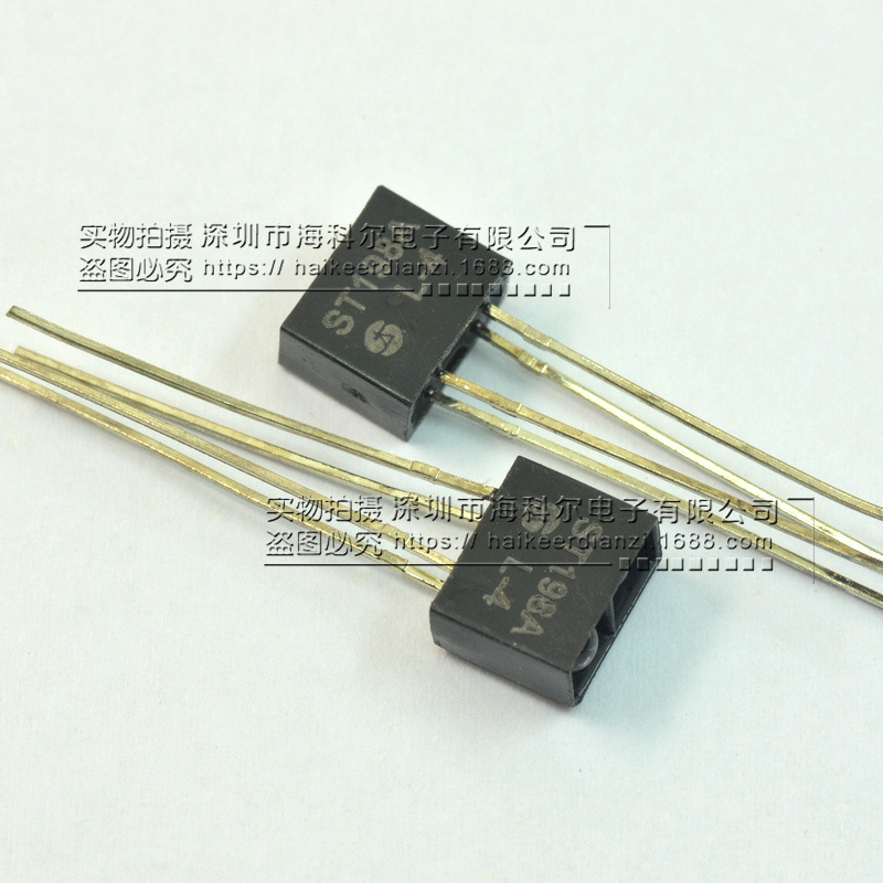 供应 反射式红外光电传感器ST198A