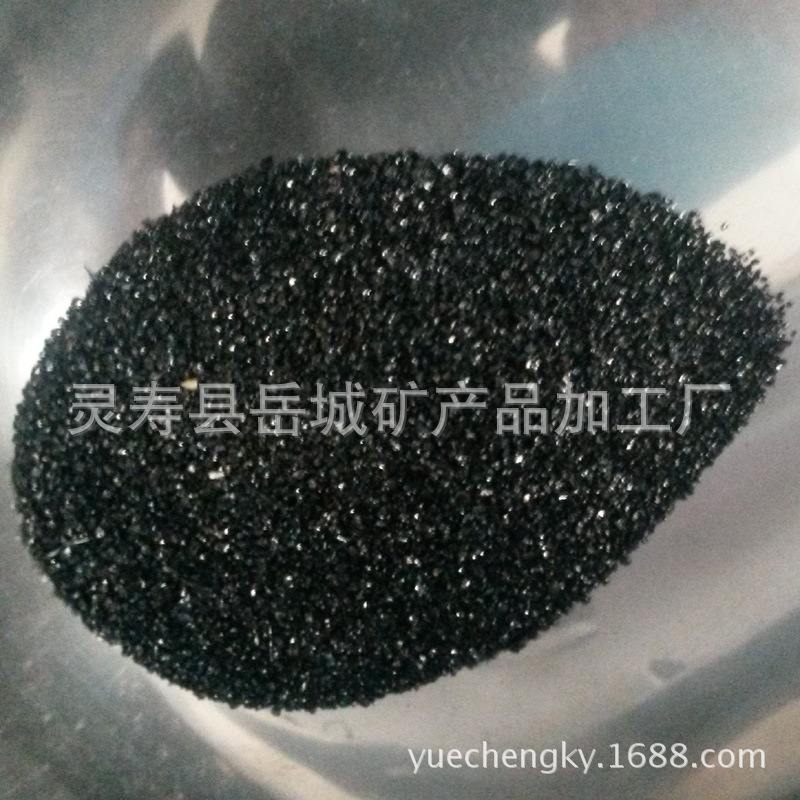 QQ图片20171214102541