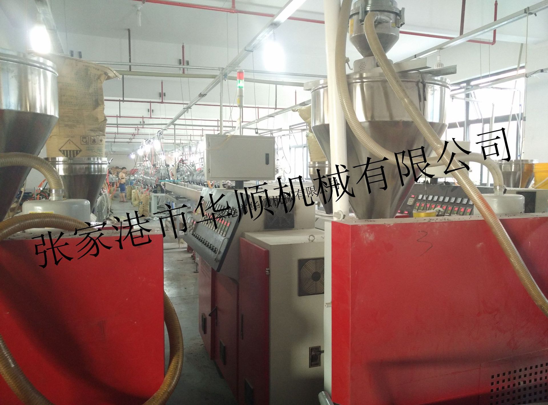 【华顺机械】厂家直供PS发泡白色踢脚线生产线设备