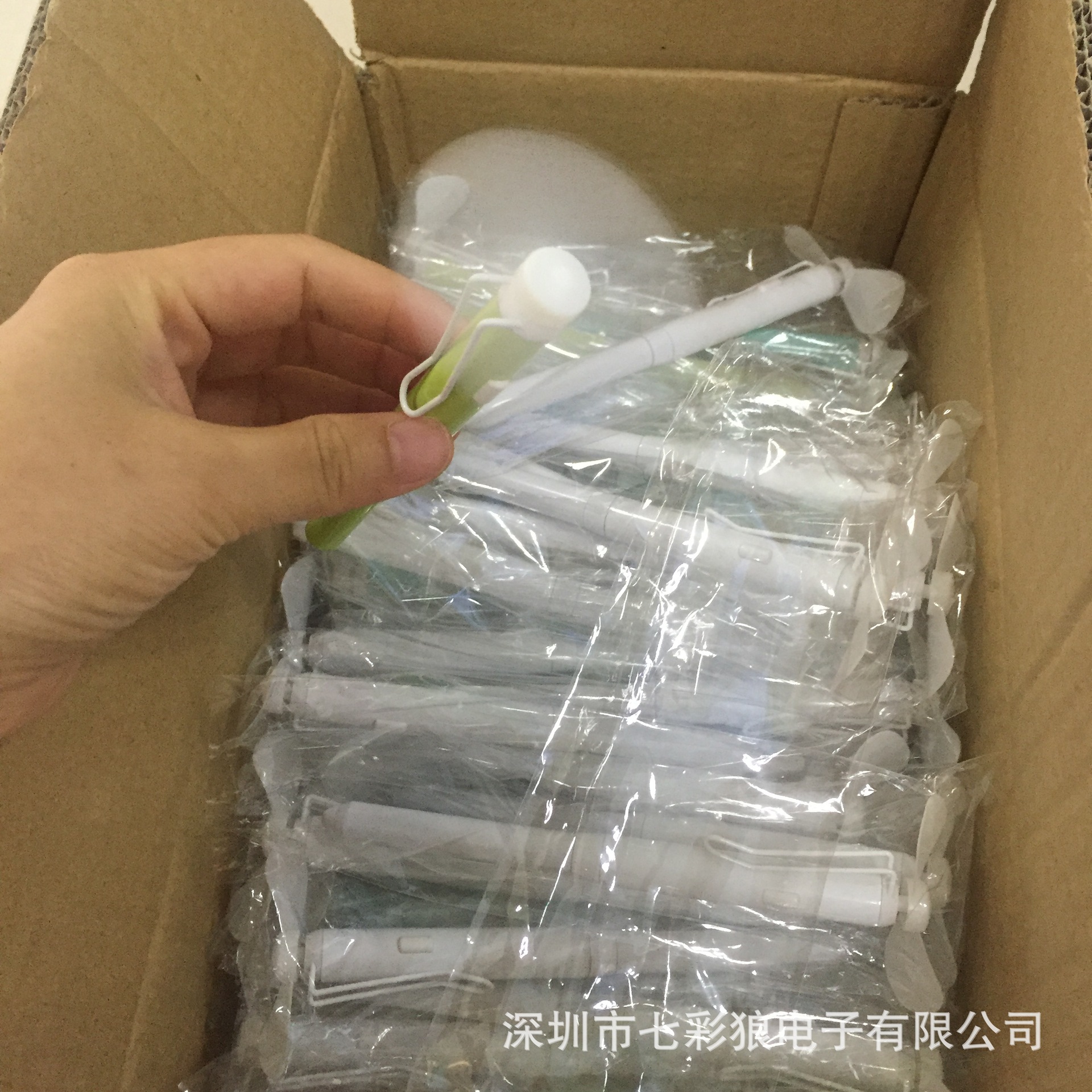 夏季文具礼品风扇笔学生迷你手持风扇笔可定制LOGO金属风扇笔