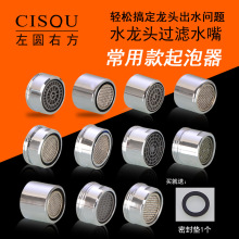 �N���������^������ˮ���^�^�V�W��l�������R��ˮ�� ˮ���^���