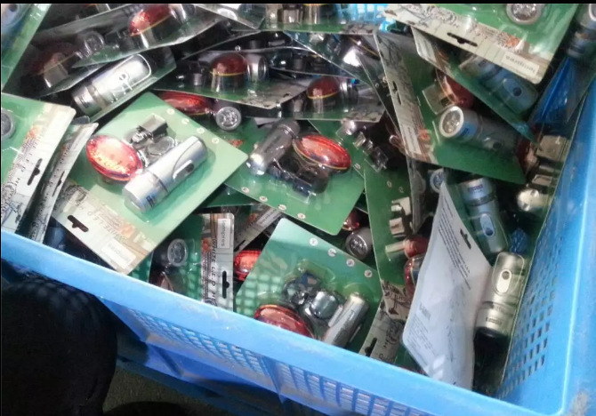 QQ图片20170309195137