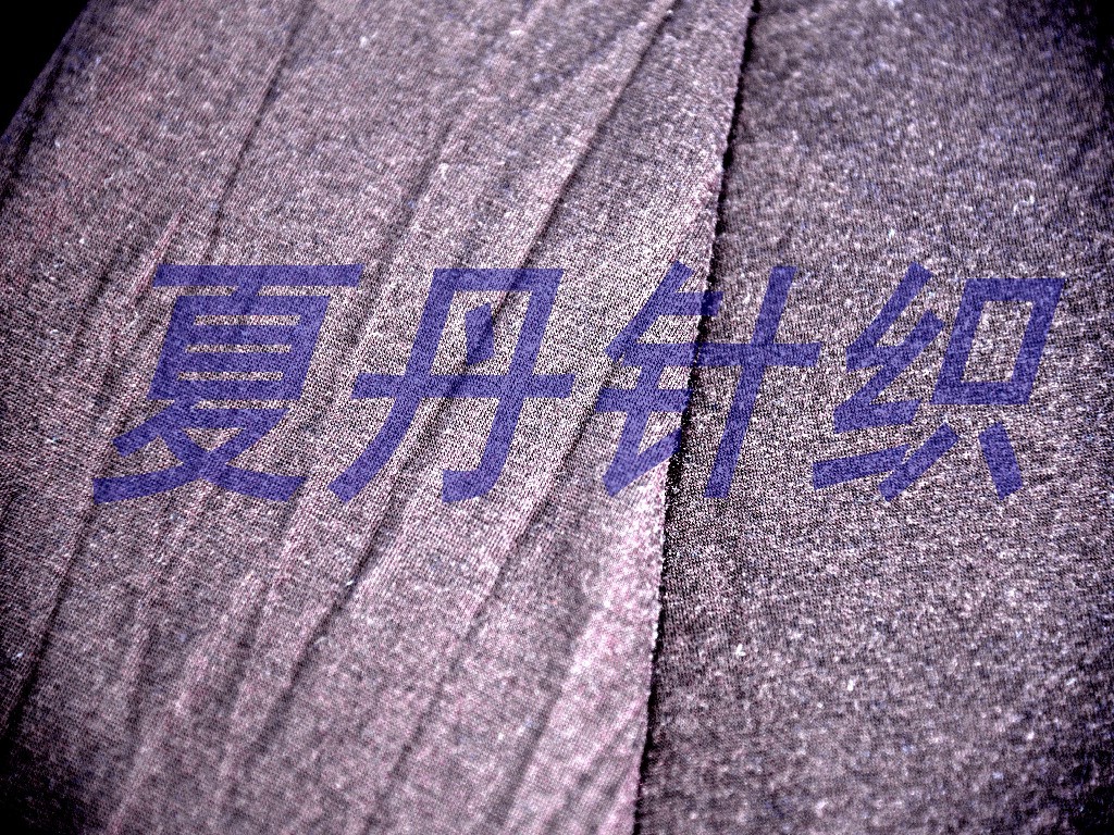 ��˹����38Ī����28.5��28.5����5��ë��  ���� ��ë ���ڣ����