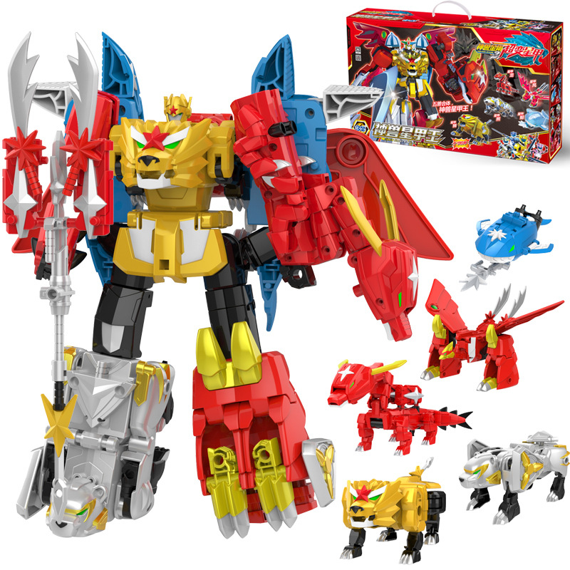 三宝神兽金刚3超变星甲合体儿童变形玩具星马