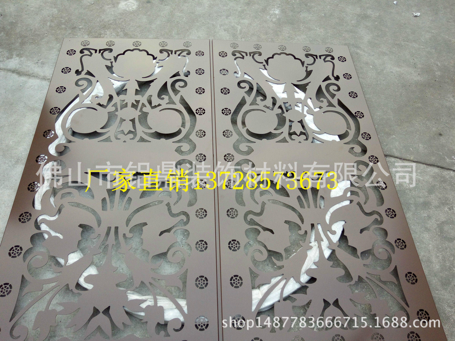 河池凤山 雕花铝单板