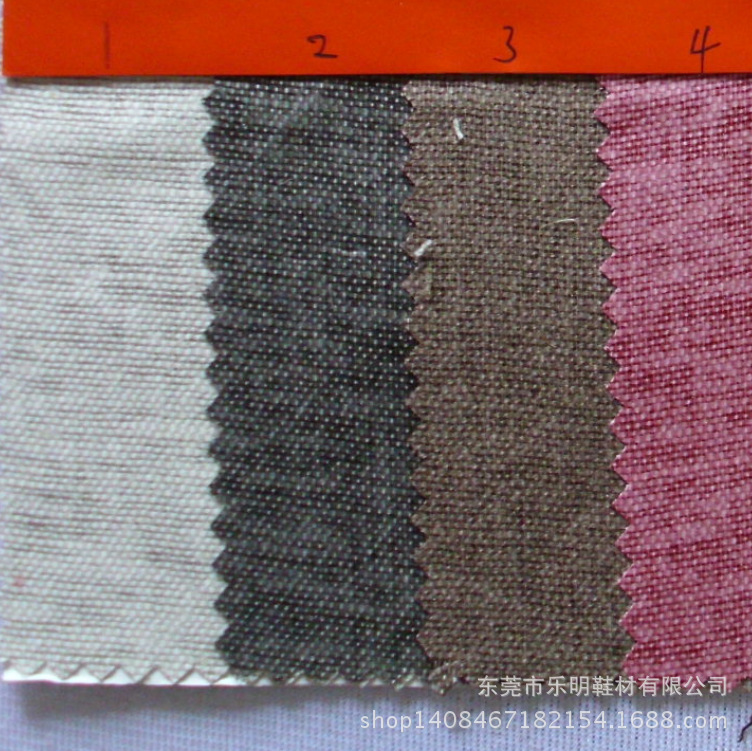 FB014双滑麻布34*29适用鞋子帽子工艺品鞋材布料