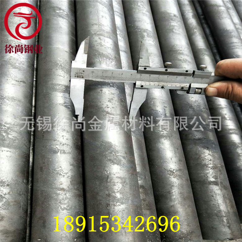 无锡厂家现货批发51*14无缝钢管45号无缝管 公差小按要求订做