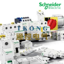 全新原装schneider接触器 LC1-F1154MD 220VDC