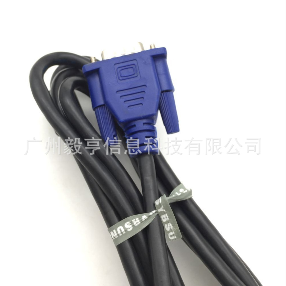 QQ图片20170226035647_副本