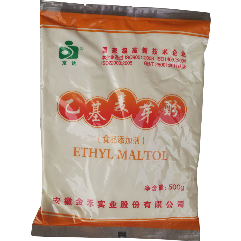 专业供应 正品京达乙基麦芽酚 增香去腥 500克装 含量99%