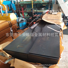 ���l����70Mn����䓰� ����ĥ�����70�i�Ƭ ���0.15-20mm
