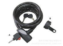 HD705中饰片圈型钢缆锁 自行车锁 摩托车锁  电动车锁