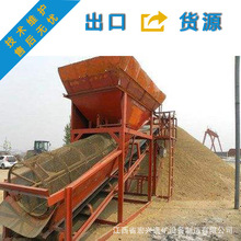 ʯ����ϴ�O�乤�S���M���gָ���������d���춨��ʯ����ϴ�C�AͲ�Y