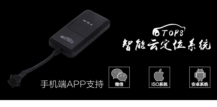 定位器详情11-01_10