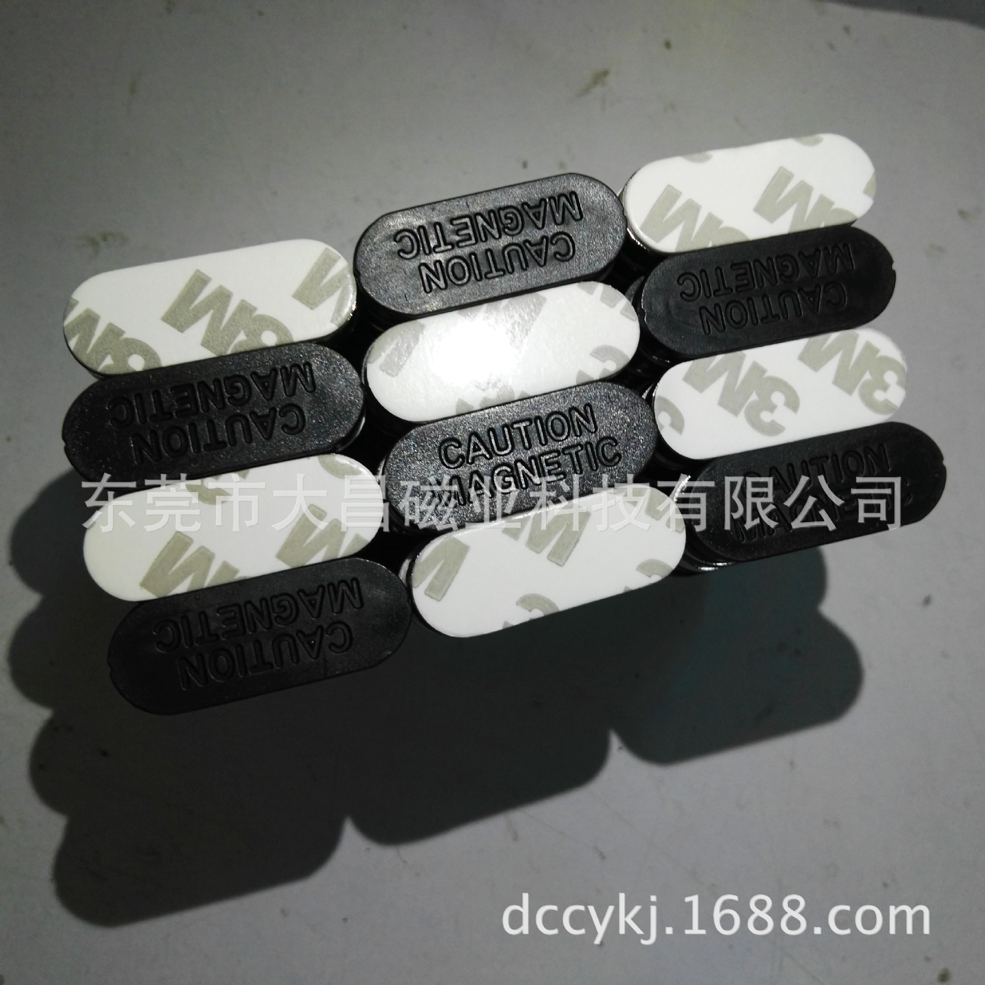 批发磁性标识卡胸牌磁铁 工号牌配套强磁磁铁配件