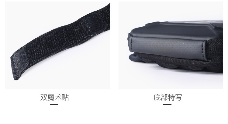 EVA详情_21