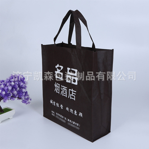 天桥广告袋定做 棉布袋购物