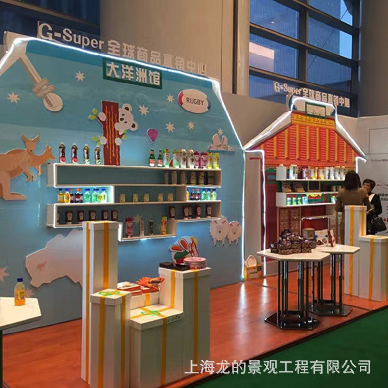 ʥ���ڷ�ɫϵ������װ�δ�������|��ҵСƷ�ڼ�|���ز��õ���