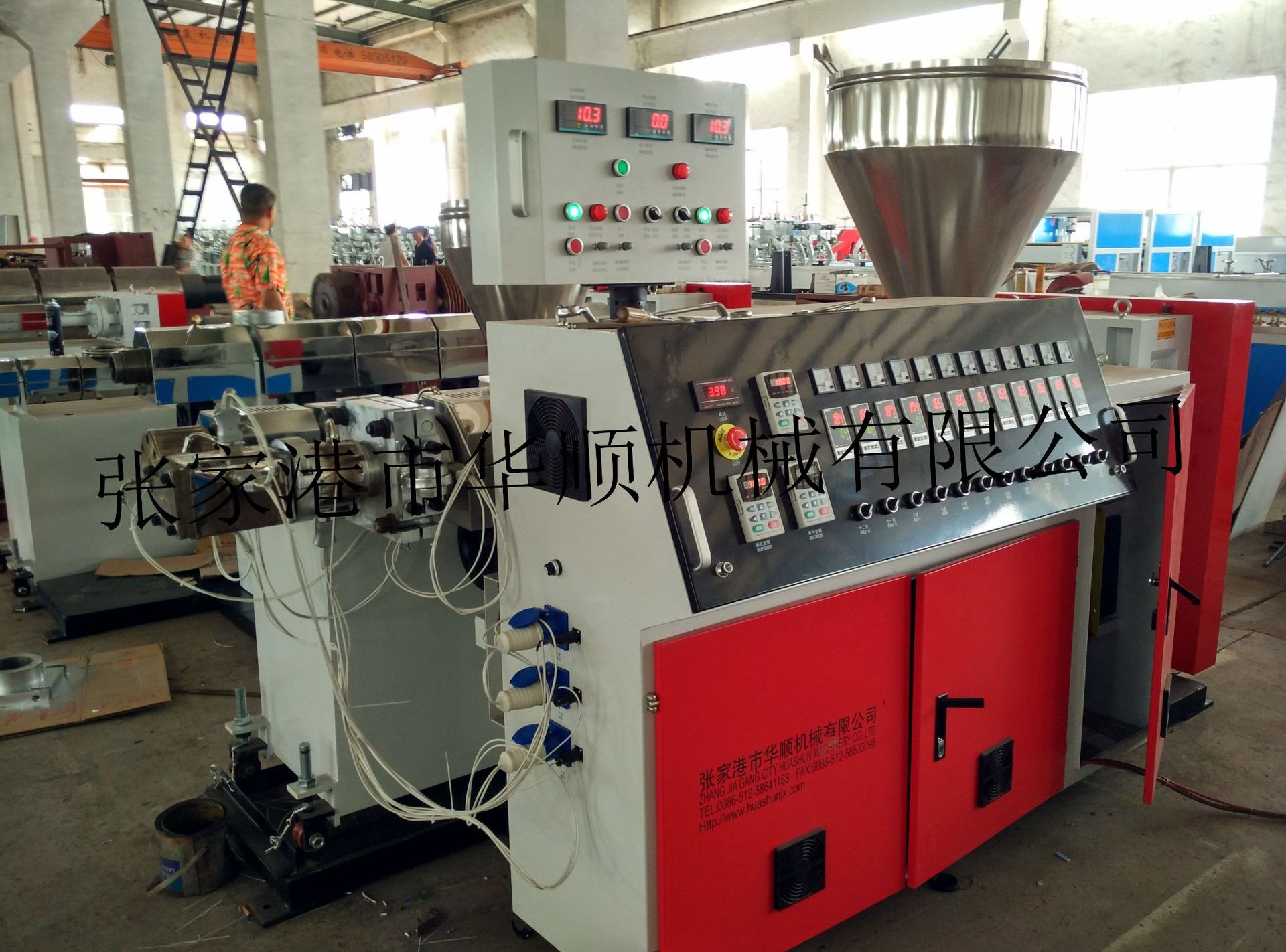 厂家直供PVC型材管材双螺杆挤出机