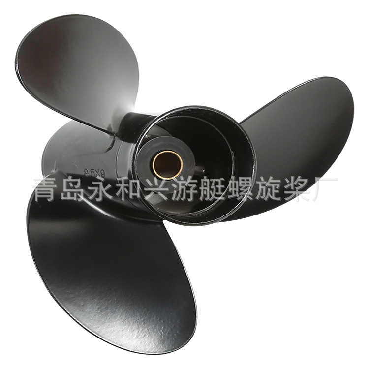 适配东发9.8HP 船外机螺旋桨  铝合金船用螺旋桨