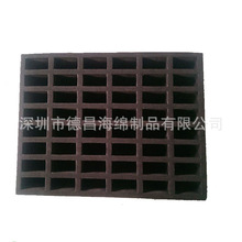 導電eva海綿托盤 eva工具盒包裝內襯 黑色eva防靜電內托