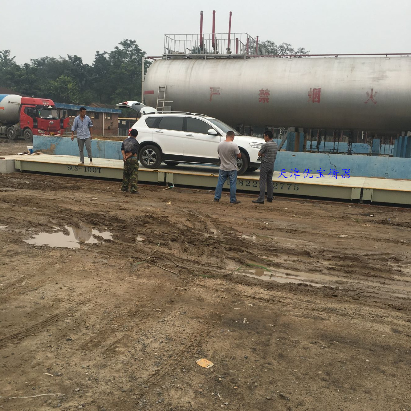 图片20160926085152_副本