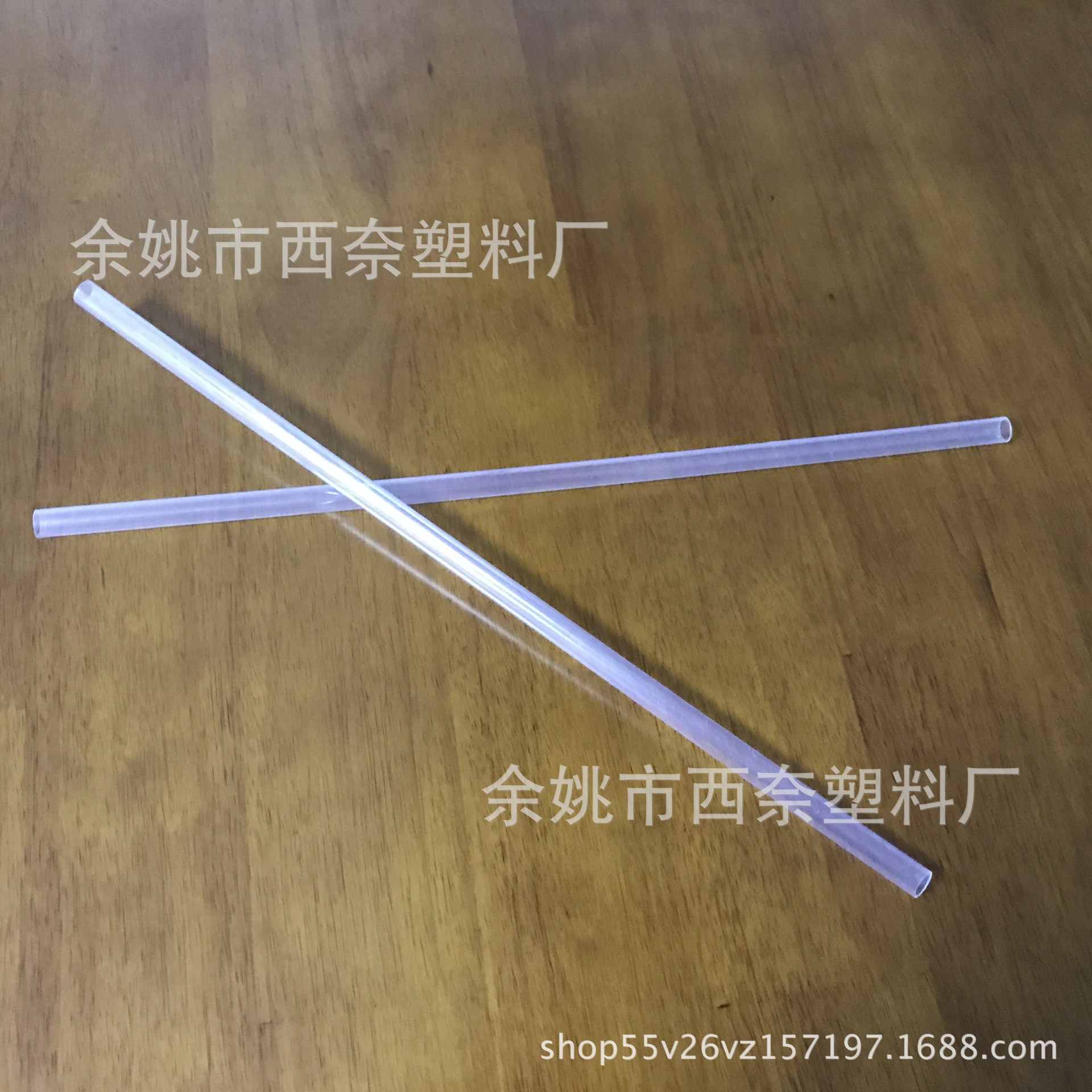 PVC透明圆管 PVC硬管 PVC圆管：专业生产玩具PVC塑料管