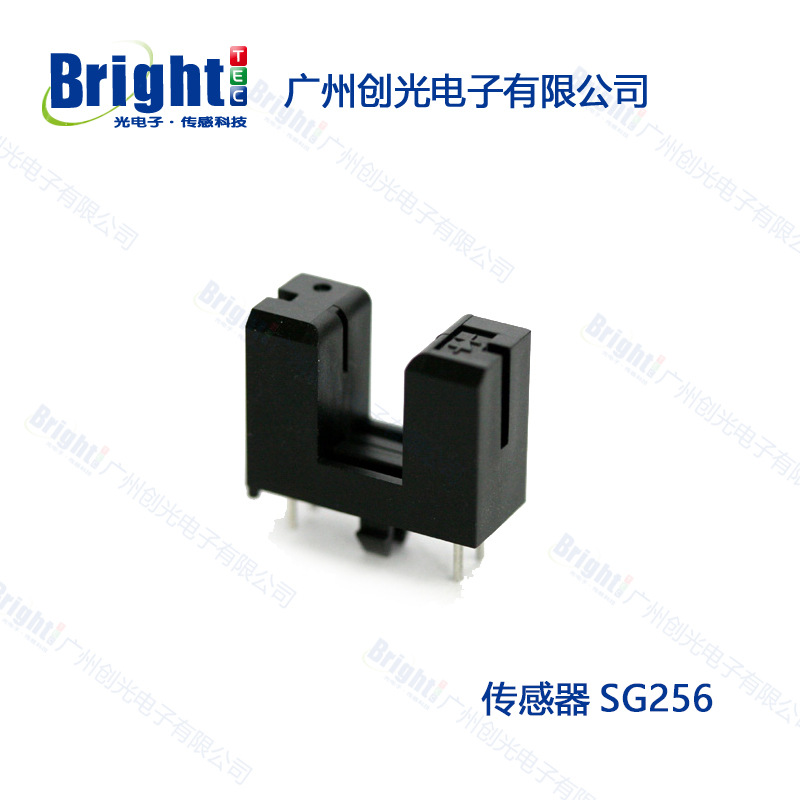 供应  光电传感器  SG256