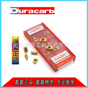 �n���������֔��ص�ƬR0.8��Ƭ �w����APMT1135  DP5320�������