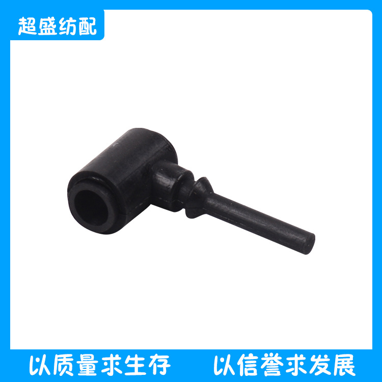 纺织配件选色针滑块